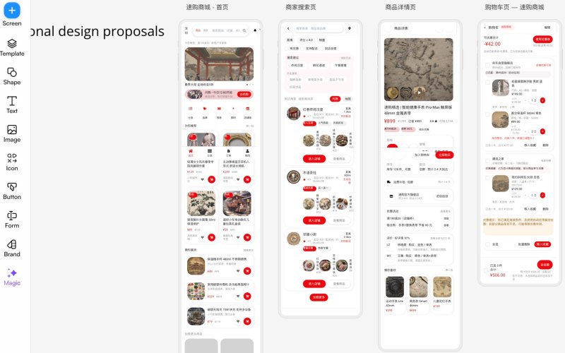 网站与门户怎么选：先看这 5 个指标再谈价格