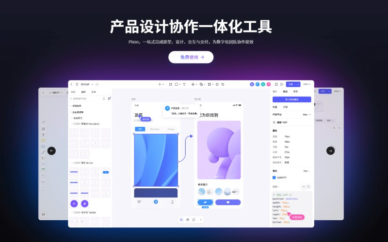 运维与安全的报价为什么差这么多