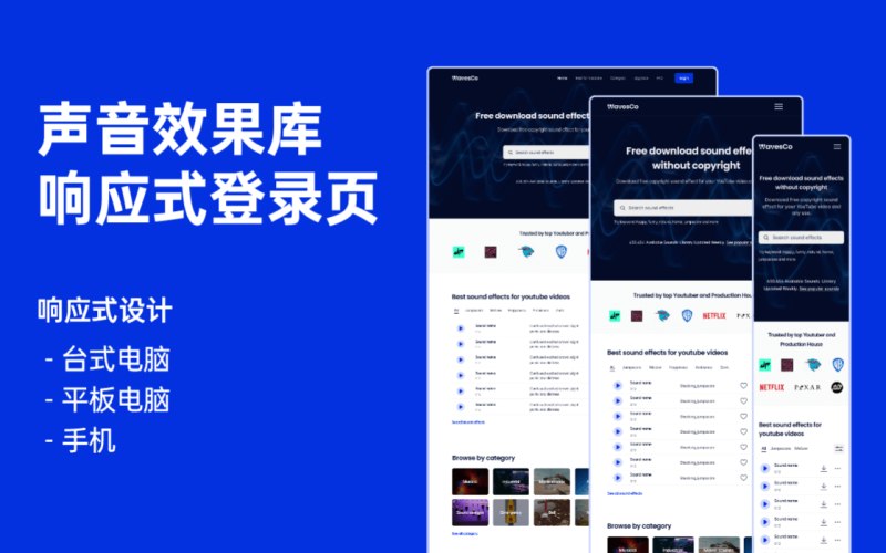 经销商行业解决工具软件